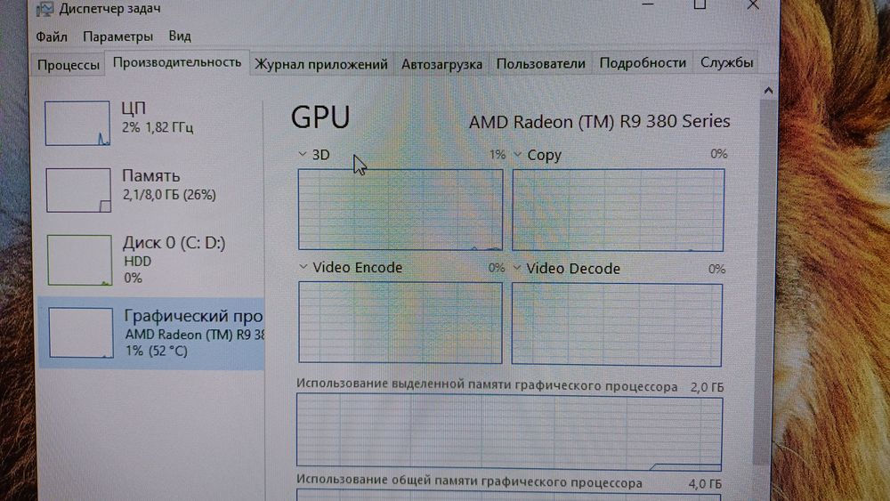 Компьютер i5 для игр