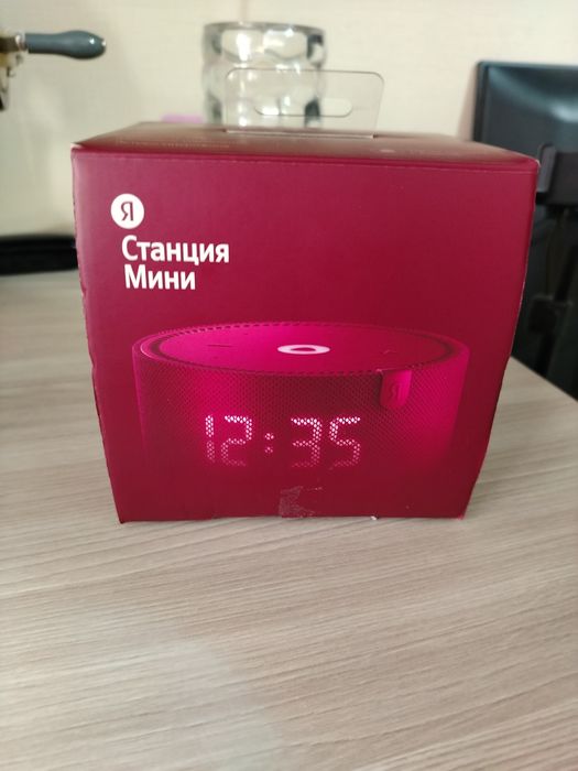 Алиса станция мини