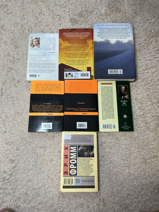 Продаю Книги по 500 тенге