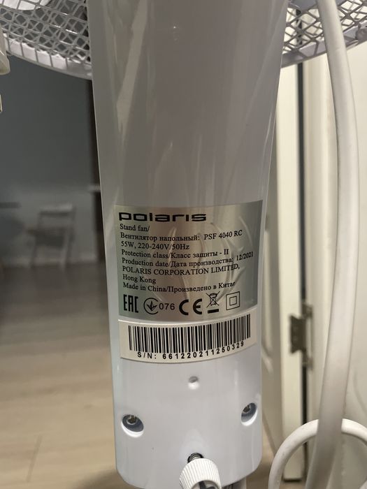 Вентилятор Polaris PSF 4040 RC