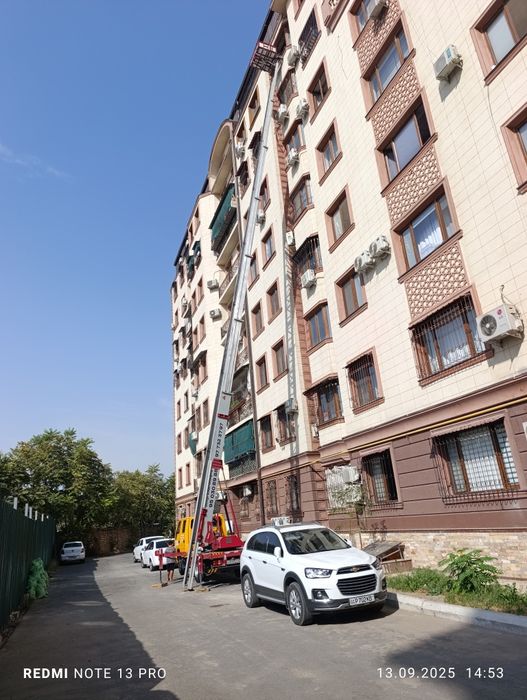 Авто лифт ххизмати