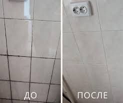 Удоляет плесень и грибоок за 15минут без вреда