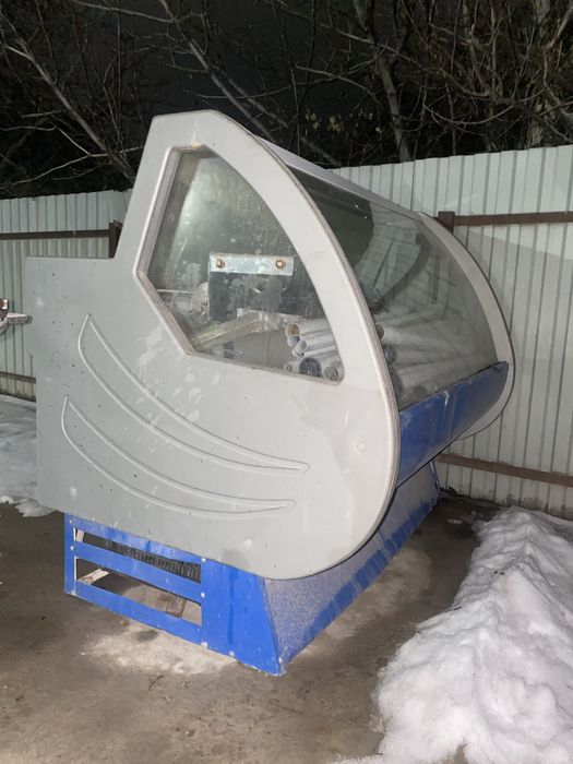 Холодилник колданылган