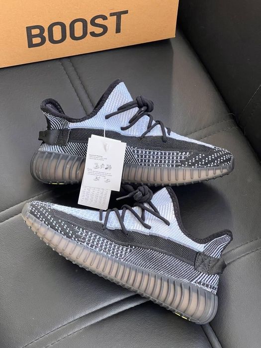 Yeezy Boost 350 V2