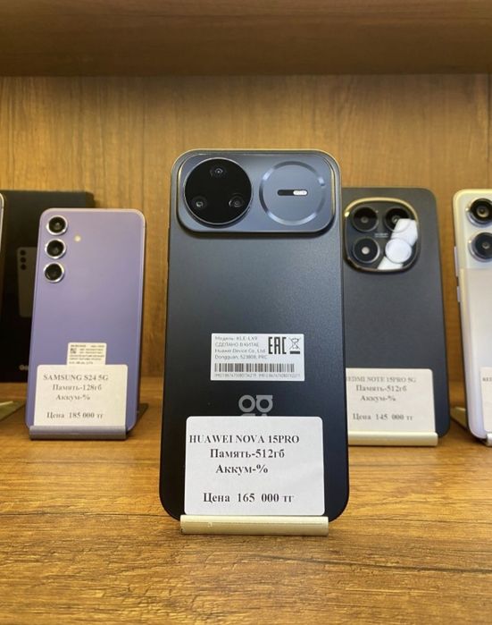 Huawei Nova 15Pro 512gb без коробки Рассрочка 0 0 12