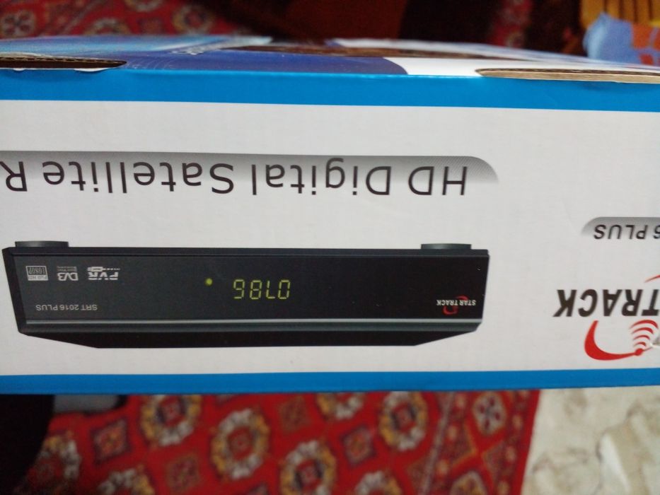 Спутник парабалка