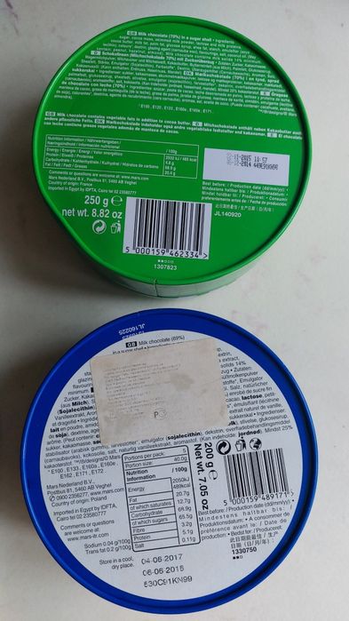 Баночки M&M's. Баночка Ммдмс