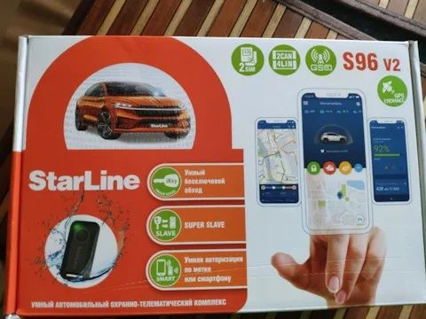 Автосигнализация StarLineS96 V2+GSM Установка. Гарантия. Рассрочка