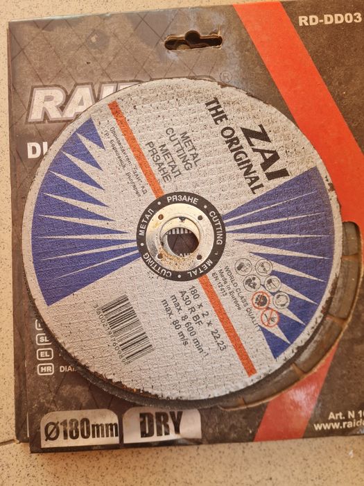 Ъглошлайф Raider RD-AG10T, 180 мм, 1400 W с подарък, 5-6 нови диска