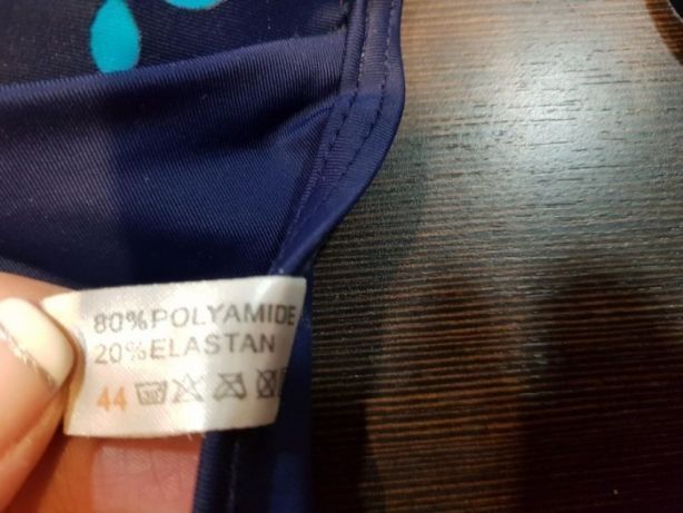 Дамски бански M син