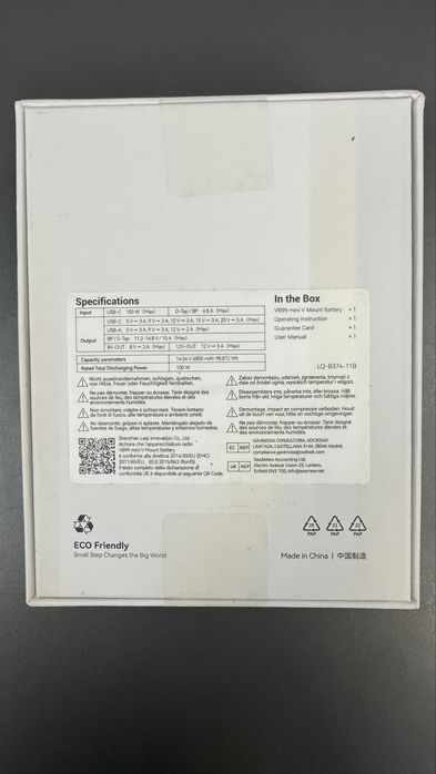 SmallRig acumulator v-mount 3580b VB99