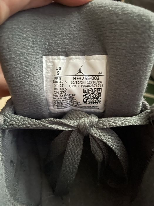 Jordan Flight Court 42.5