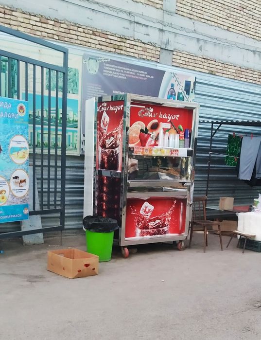 Газировка аппарат + стабилизатор (холати идеал)