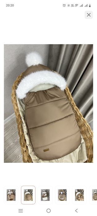 Конверт - мешок для новорожденных