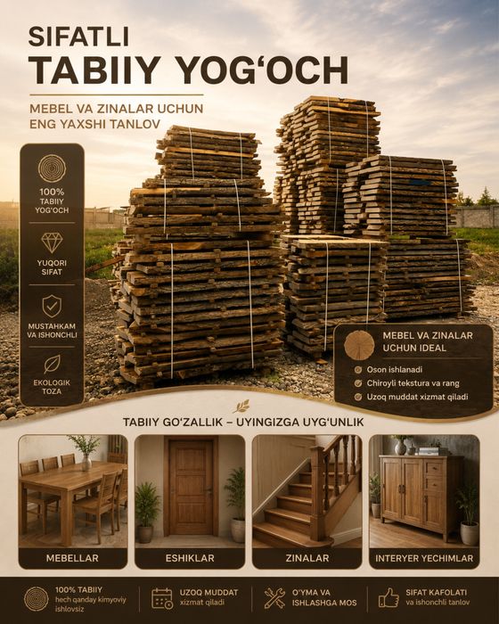 Yogoch • Yongoq • Yasin • Dub • Buk /Taxtalari sotiladi