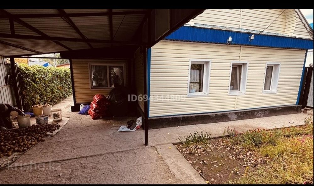 Срочно продам дом