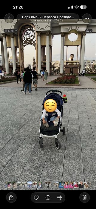 Коляска прогулочная