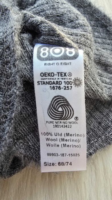 Балаклава мерино, памук и смесени материи