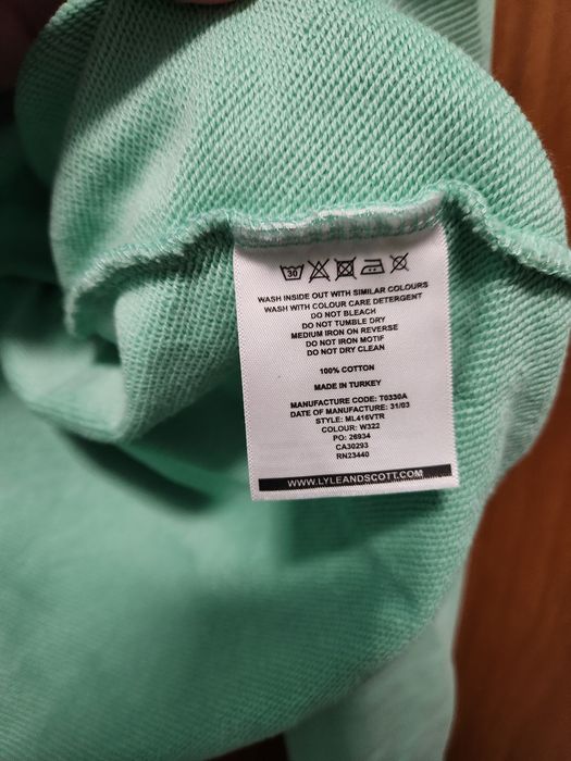 Lyle and Scott мъжко горнище