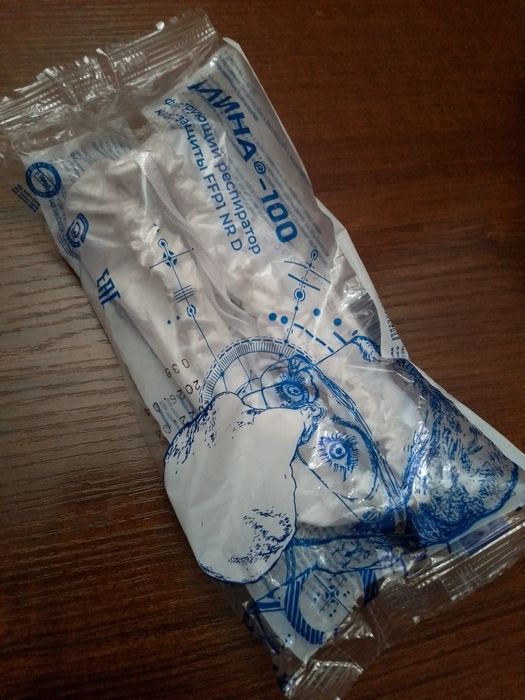 Продам респираторы Алина-100