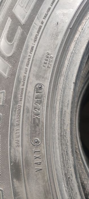 Шины. Зимние.  Две пары.