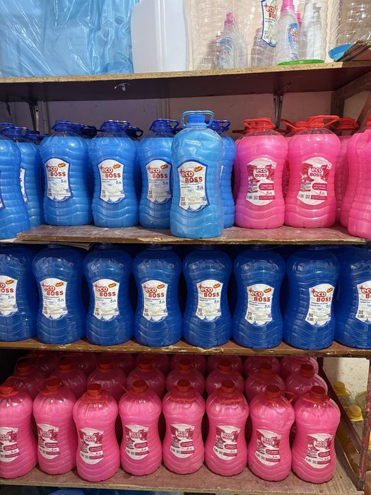 ECO BOSS barcha tozalik vositalari