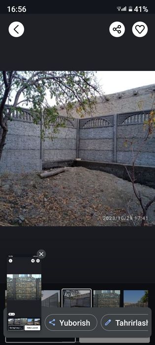 Йевро забор кулай нархда