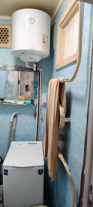 Трёхкомнатная квартира