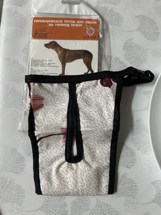 Трусы для собак, на период течки, новые