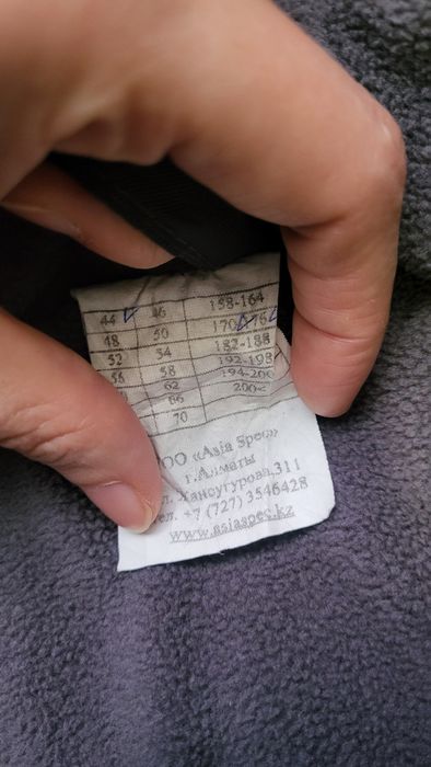 Продам зимний костюм