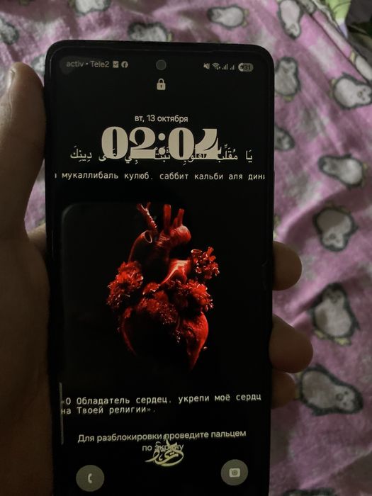 Samsung А53 дым минус жо
