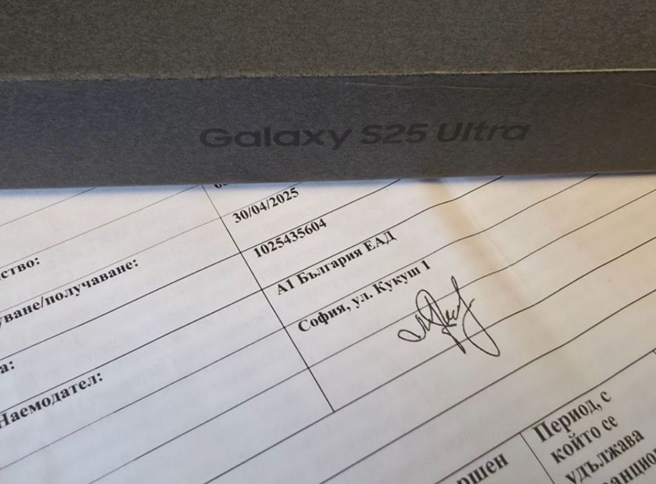 КАТО НОВ 256GB Samsung S25 Ultra Гаранция A1 2027г. BLACK | Черен