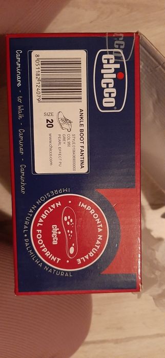 Нови обувки Chicco- н.20 + подарък ботушки