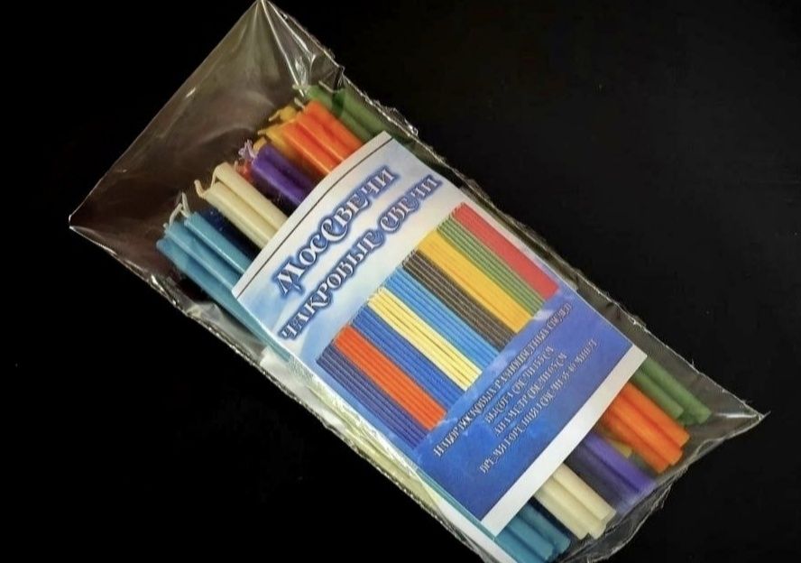 Восковые свечи разноцветные, набор из 45 свечей (Россия)