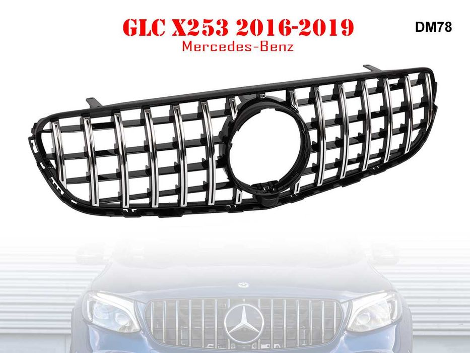Предна Решетка GT Mercedes GLC ГТ X253 Мерцедес ГЛЦ Х253 16-19 г Броня