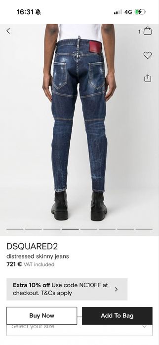 Оригинални дънки Dsquared2