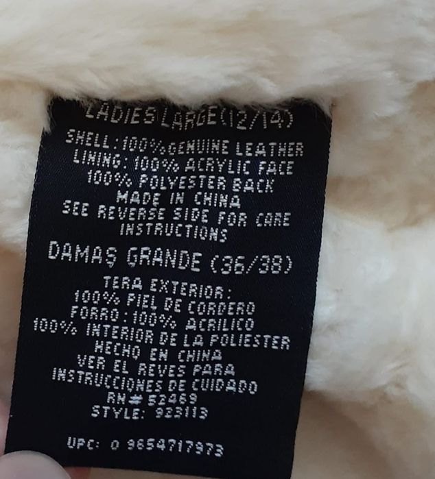 Продам женскую дублёнку!