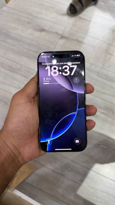Iphone 16 pro 128gb