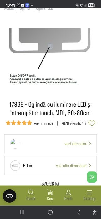 Oglindă cu iluminare LED și întrerupător touch, MD1, 60x80cm