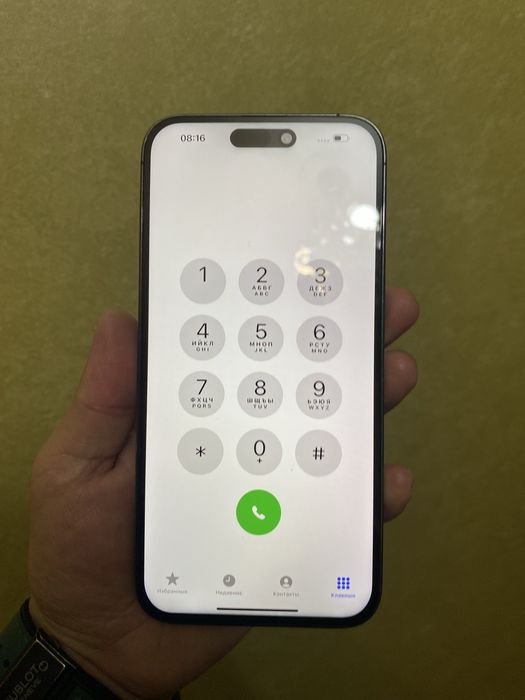 Iphone 14 pro max 256 GB