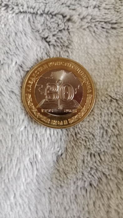 Сувенирные монеты