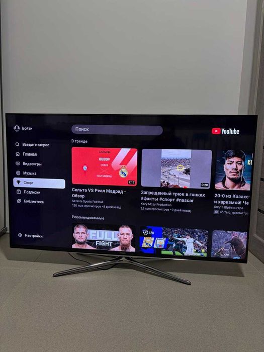 Телевизор LED Samsung