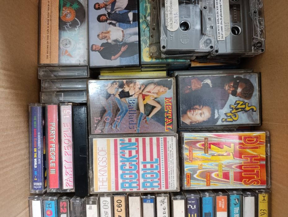 Продавам аудио касети