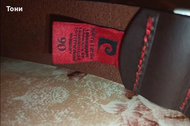 PIERRE CARDIN Оригинал Мъжки Колани Изцяло Естествена Кожа 105