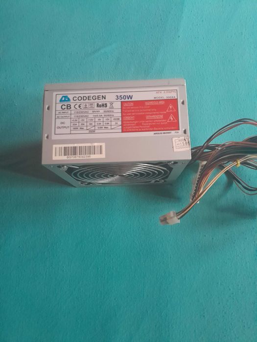 Захранване Codegen за PC