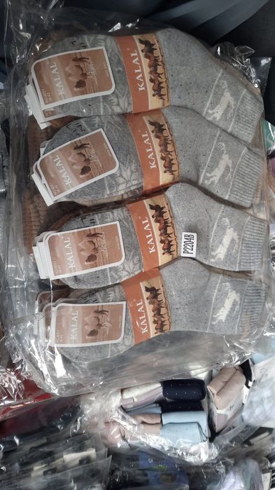 Носки от 750тг с начёсом