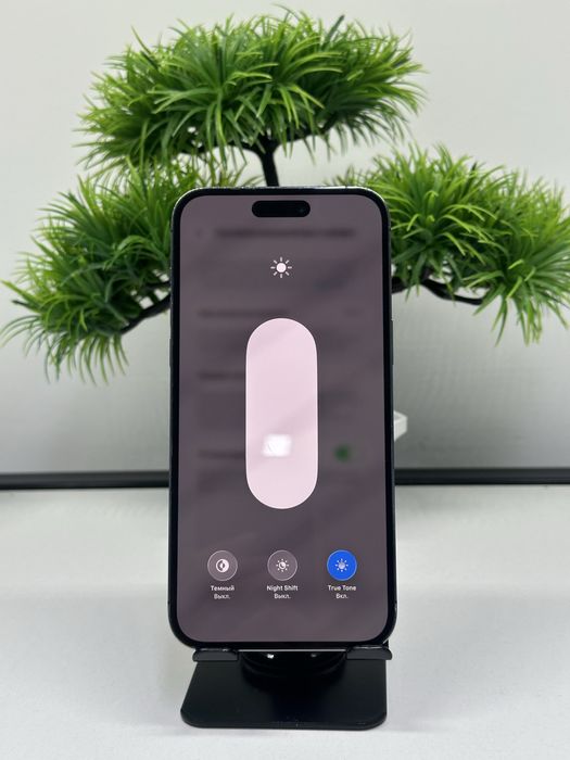 IPhone 14 Pro Max 256gb