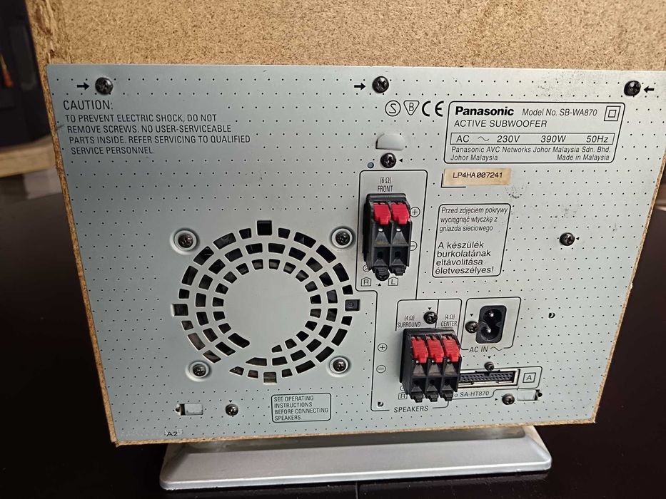 Домашно кино Panasonic SA-HT870 на части