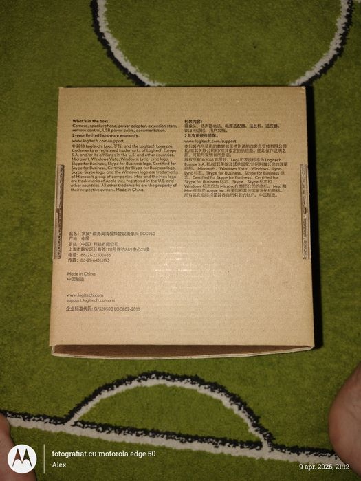 Cameră Logitech Conference Cam BCC950