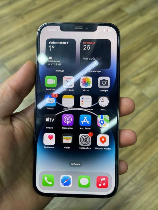 Айфон 12 про мах сотилади или обмен 15 про махга.